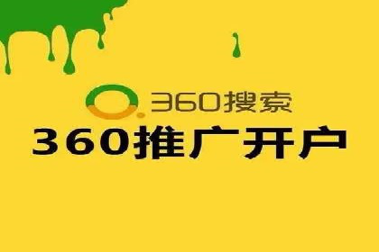 SEM托管服务，实战案例深度剖析