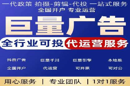 提升转化率：SEM推广优化的实战案例